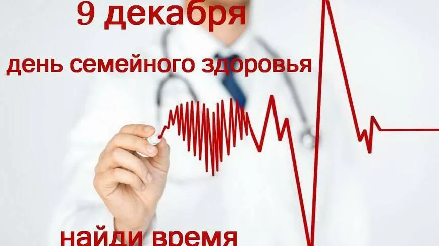 пресс-служба администрации Г.о. Пушкинский