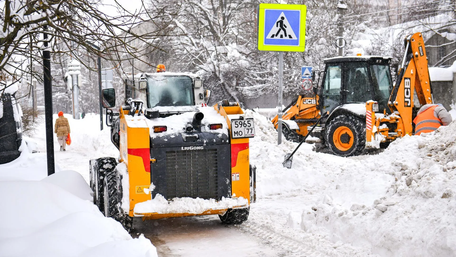 МедиаБанк Подмосковья/Иван Чижов