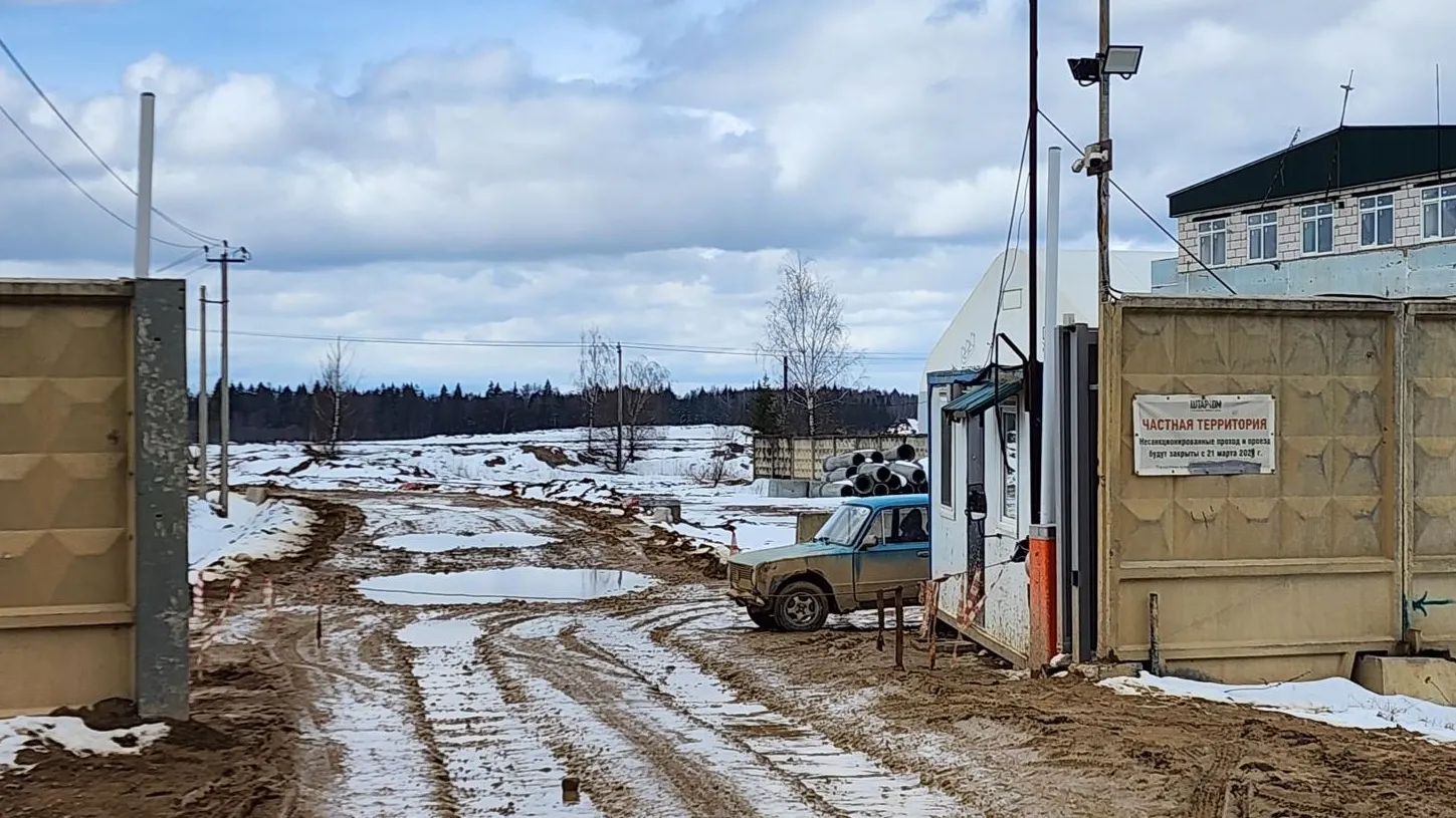 Фото: Екатерина Данилина
