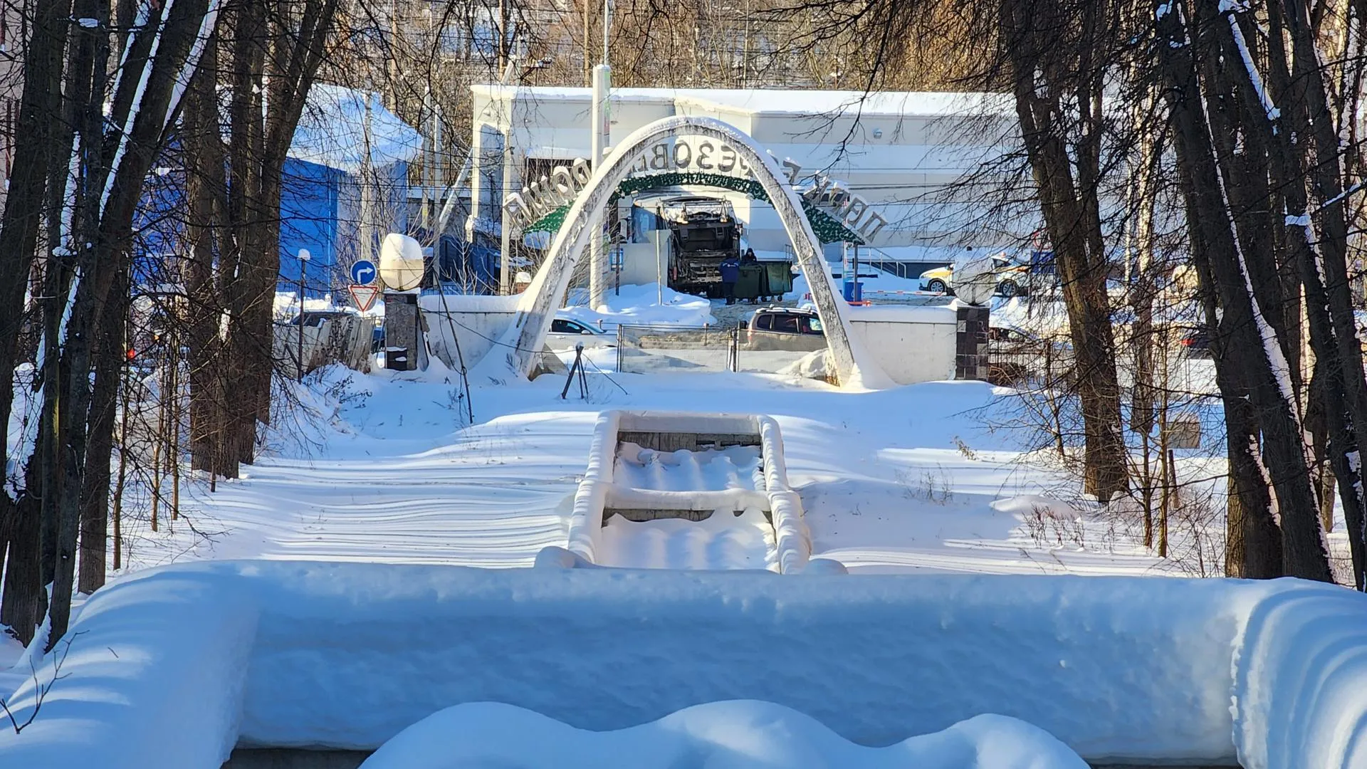 REGIONS/Евгений Рой