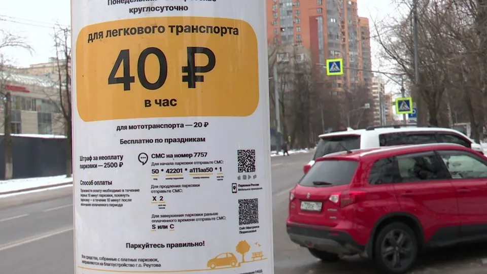 Фото: МедиаБанк Подмосковья/Ксения Казакова