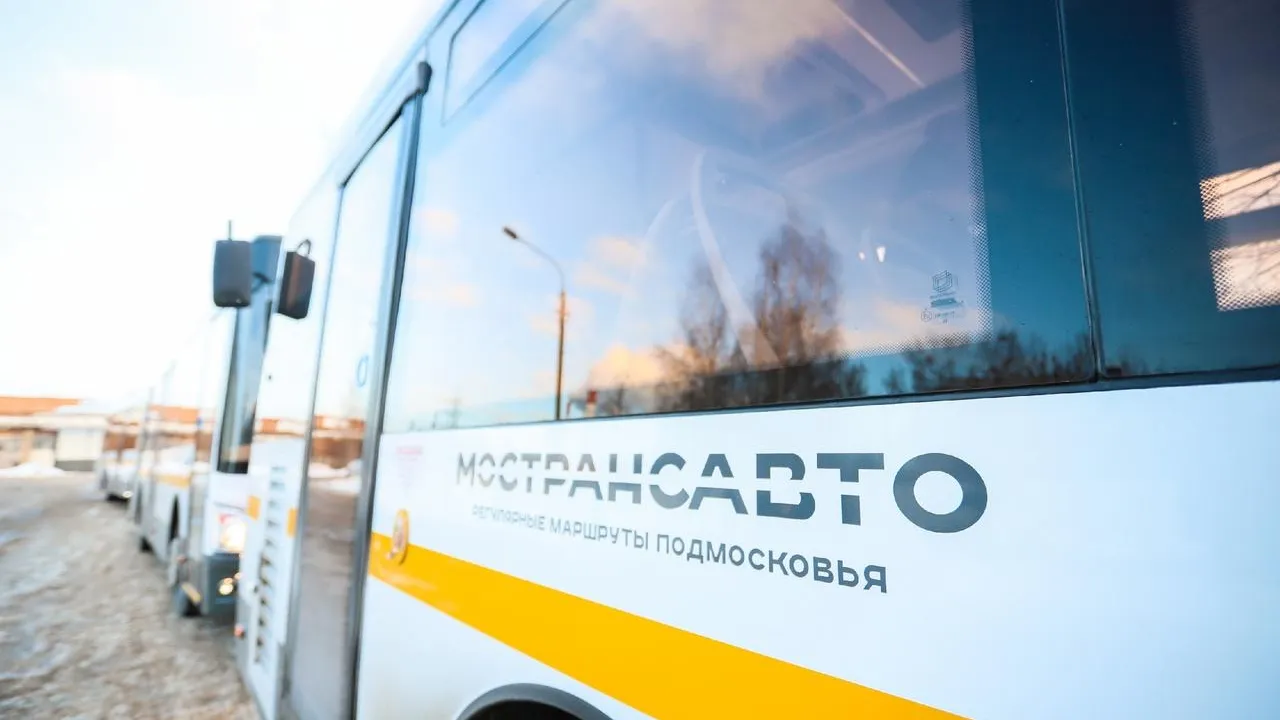 Фото: Даниил Коблов