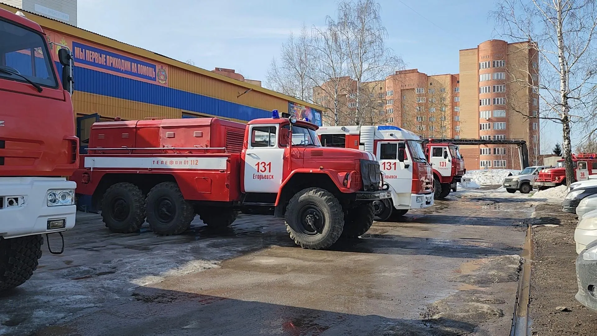 МедиаБанк Подмосковья/Юлия Андросова
