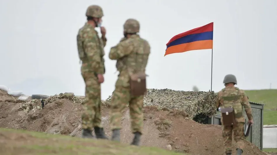 Аппарат Президента Республики Армения