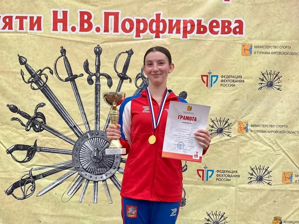 Фото: vk.com/МАУ ДО СШОР им. А. Сыроежкина