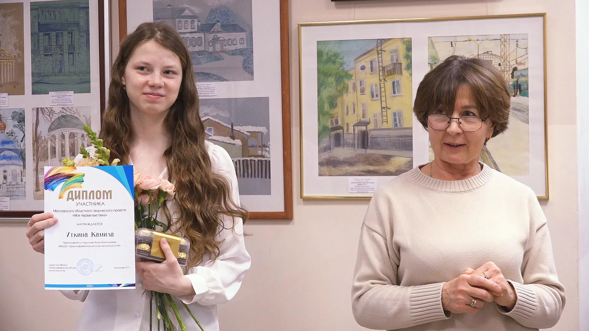 Фото: Красноармейская детская школа искусств