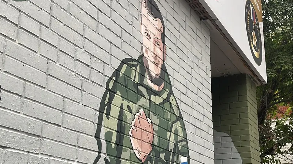 Фото: Елизавета Приймак