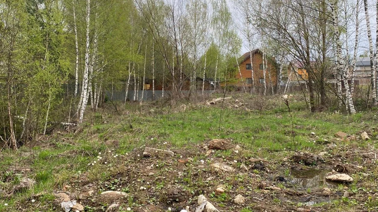 Фото Минимущества