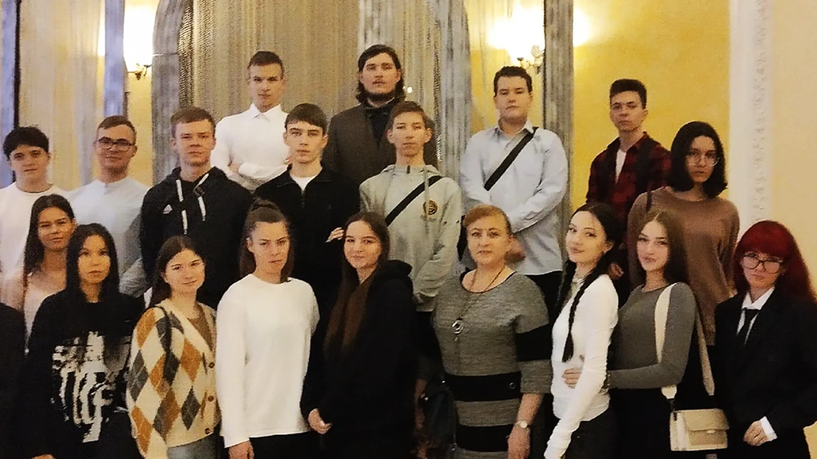 Фото: Министерство образования МО
