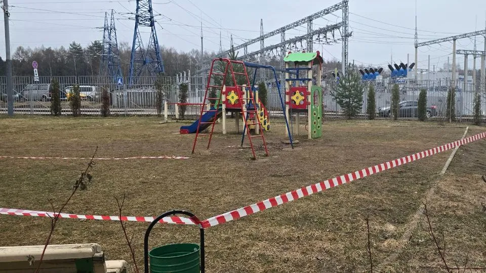 Фото: администрация Одинцовского городского округа