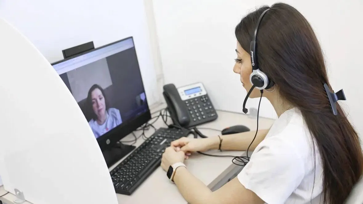 Министерство здравоохранения МО