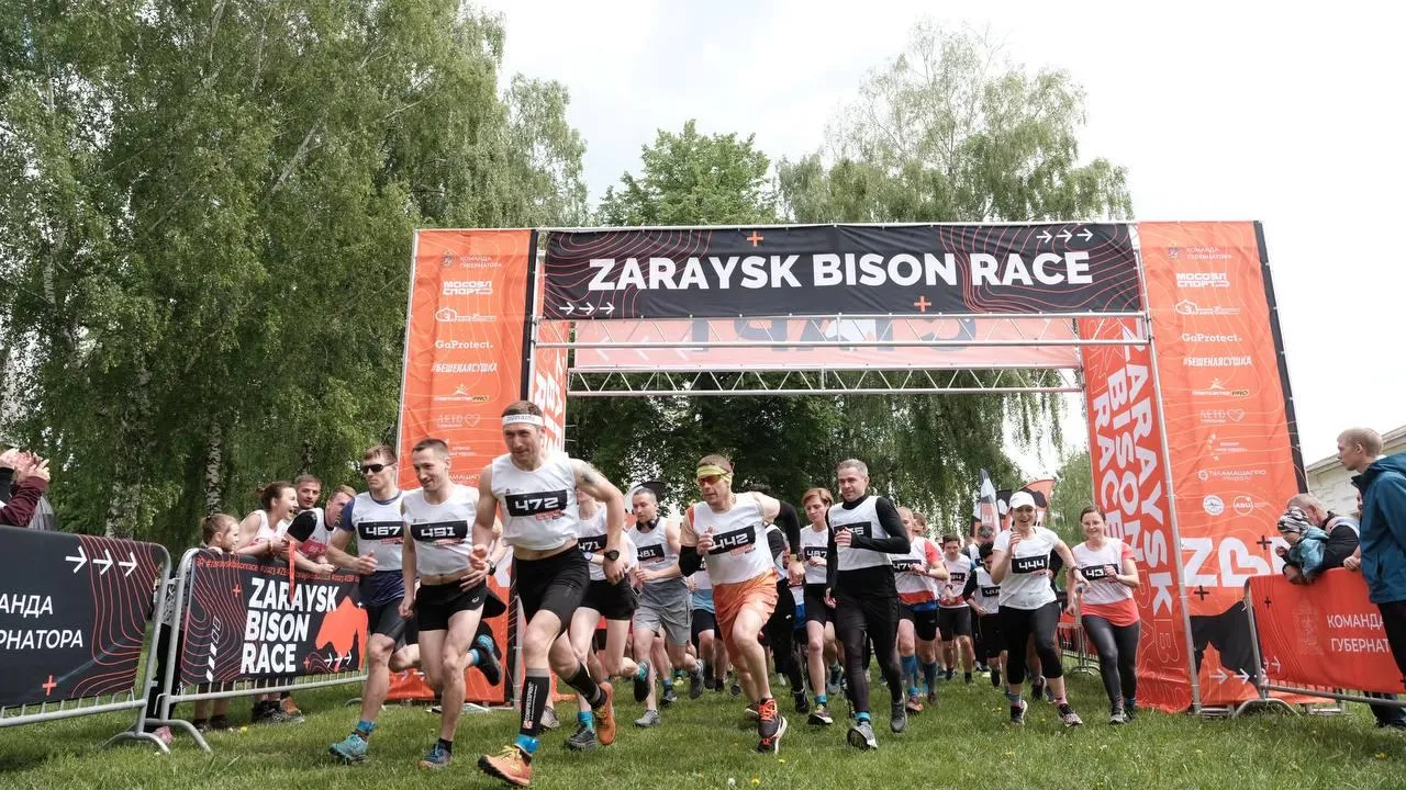 Фото: Zaraysk Bison Race (архив).