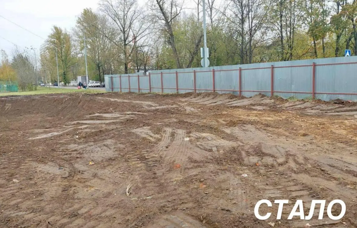 мособлархитектура