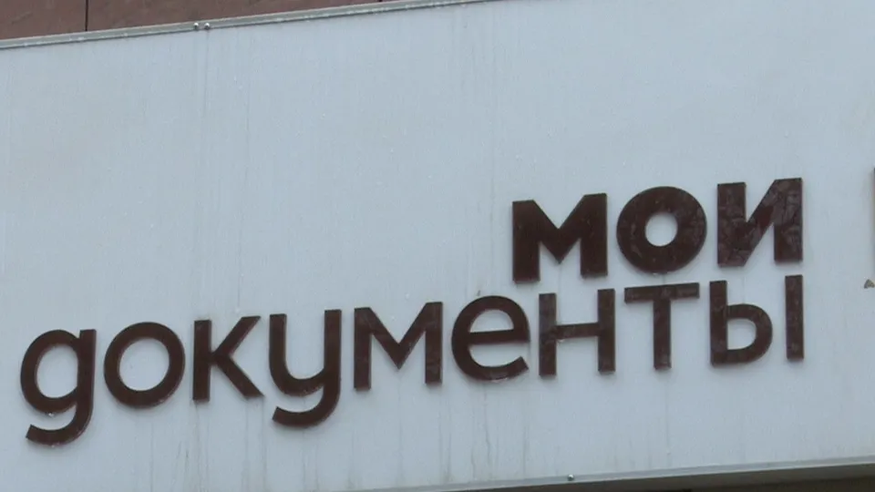 Фото: МедиаБанк Подмосковья/Ксения Казакова