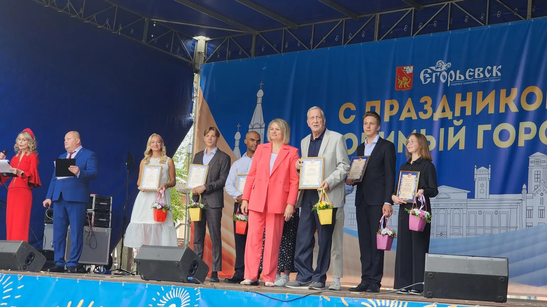 Фото: Юлия Андросова