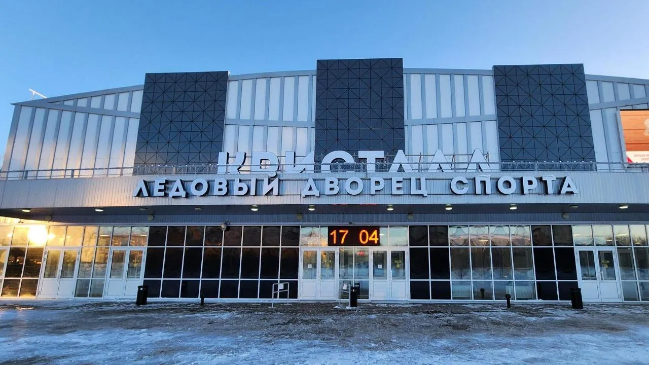 REGIONS/Ольга Аввакумова