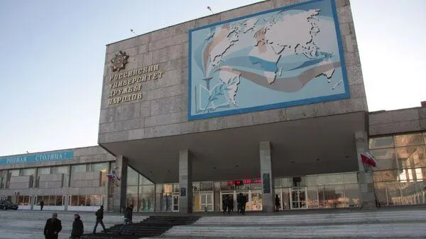 Флаги Украины в РУДН вызвали скандал и проверку.