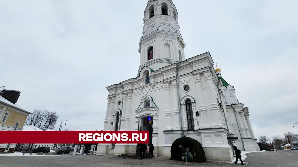 Фото: Юлия Андросова