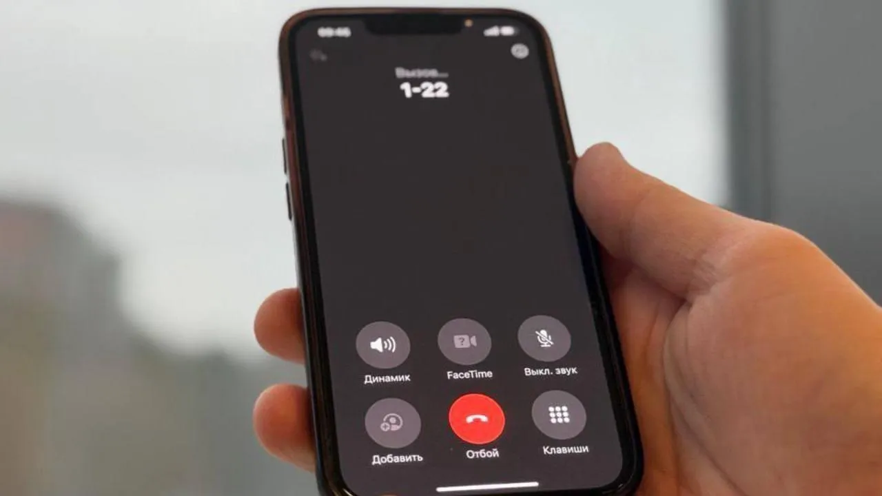 Более 14,6 тыс. жителей Подмосковья за год узнали о состоянии родственника в больнице по телефону 122