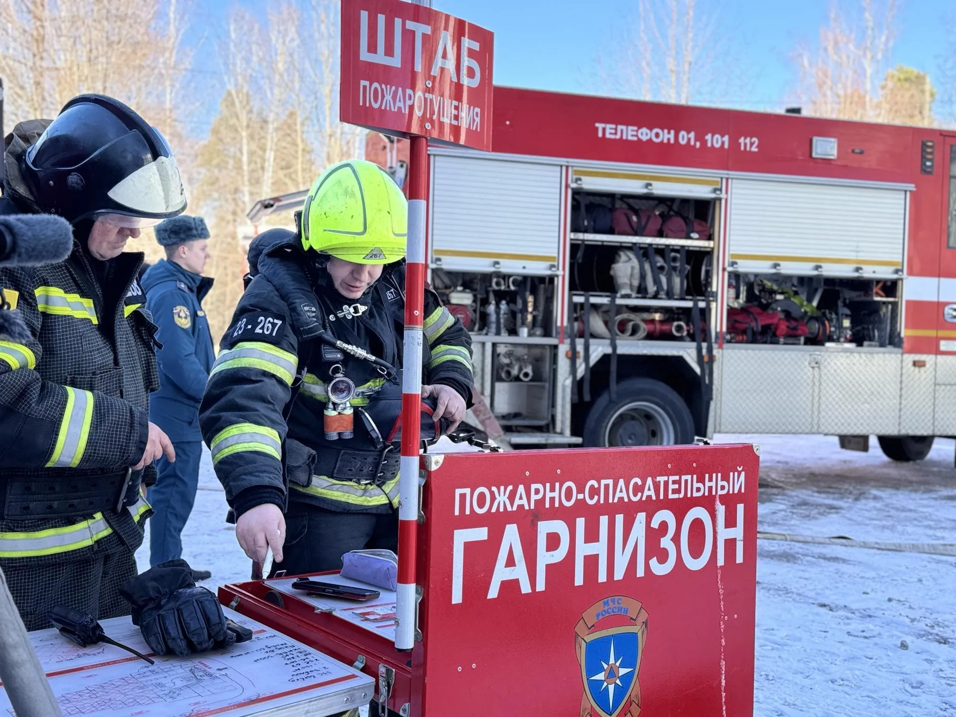Пресс-служба администрации городского округа Солнечногорск