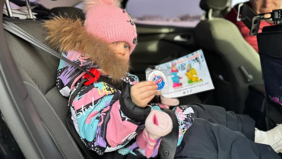 ГИБДД МВД России