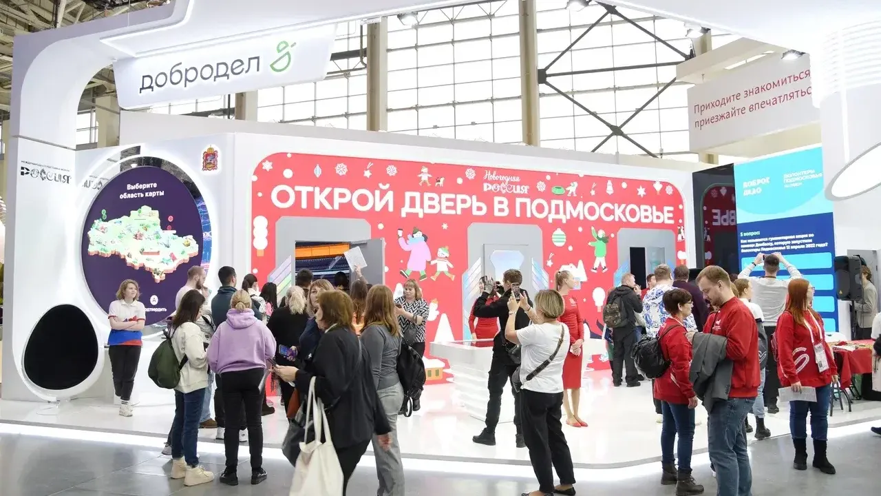 Фото: Кристина Тришина