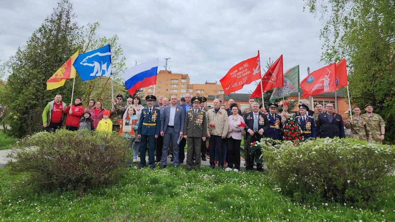 Картинка