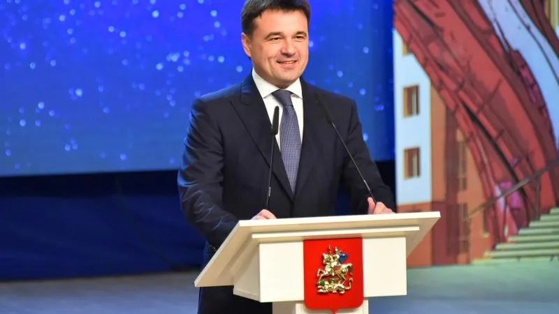  Андрей Жабин / Подмосковье сегодня
