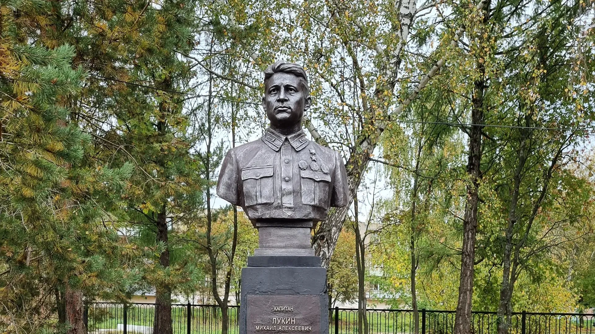 Фото Александра Дрожжина