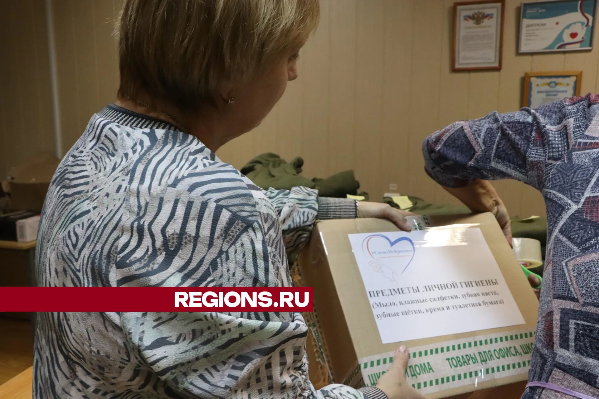 фото: Ирина Матвеева