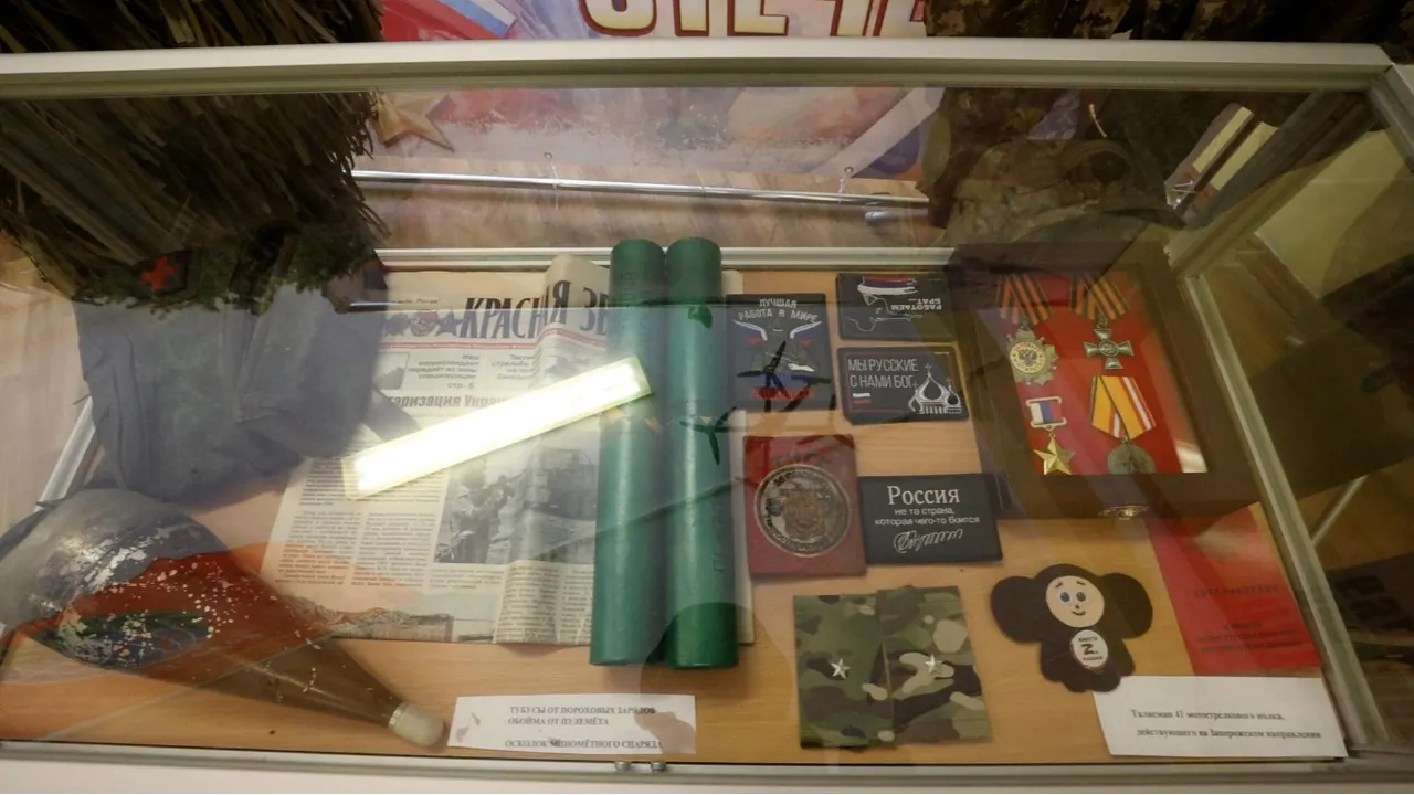 МедиаБанк Подмосковья/Иван Чижов