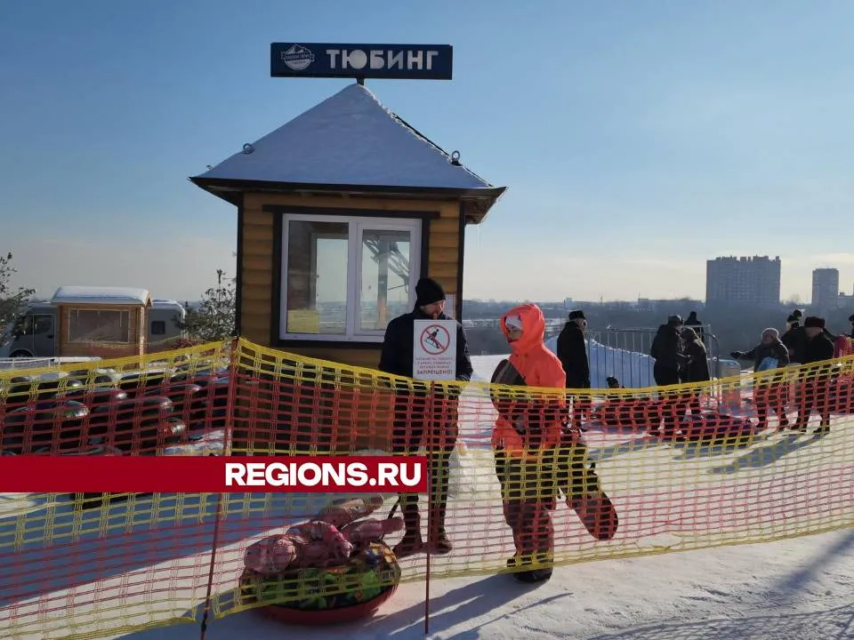 Фото: Мария Андрюхина