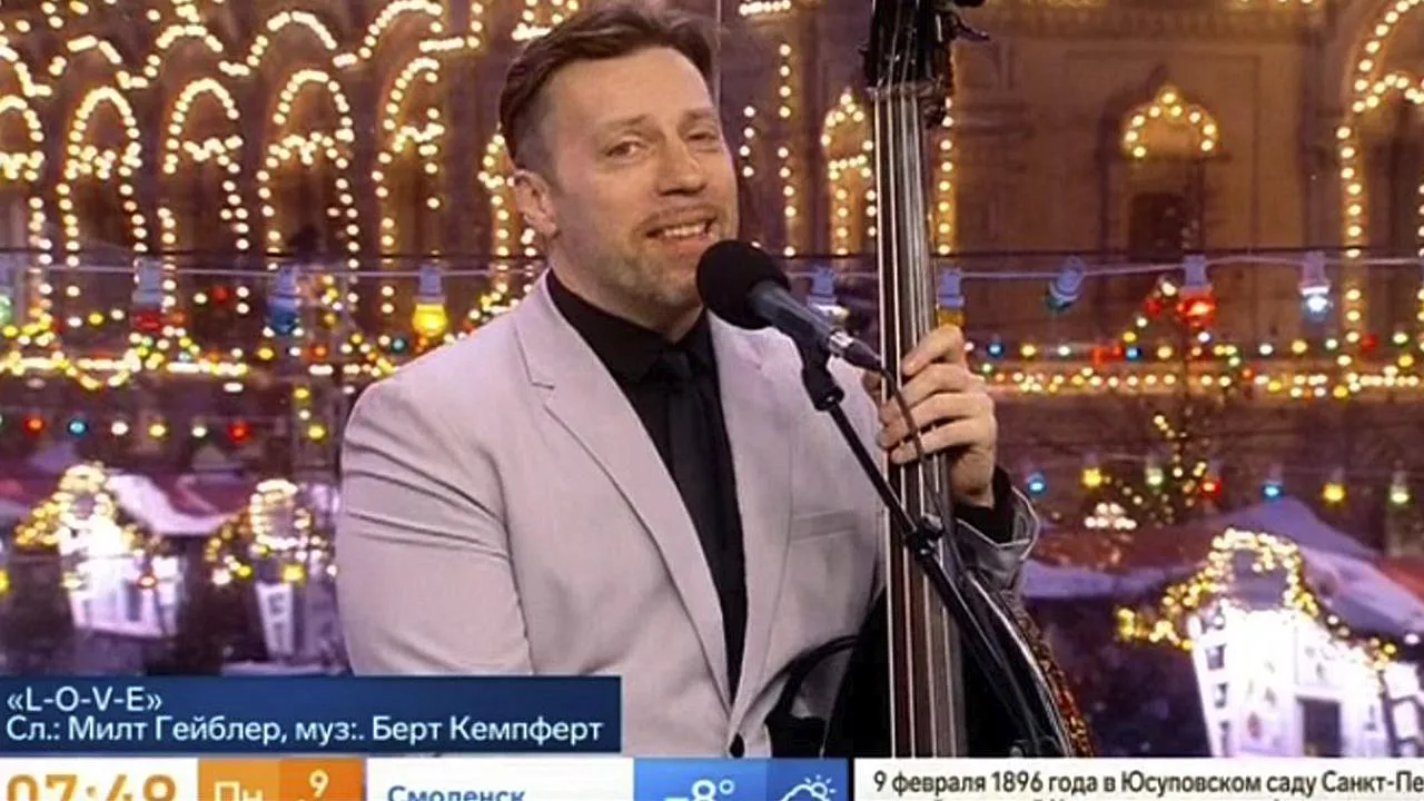 Кадр из видео телепрограммы «Доброе утро»