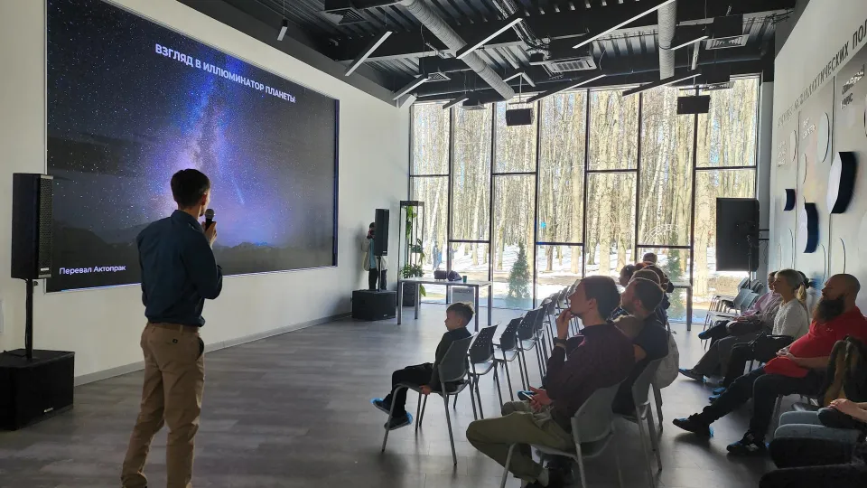 Фото: Министерство образования Московской области