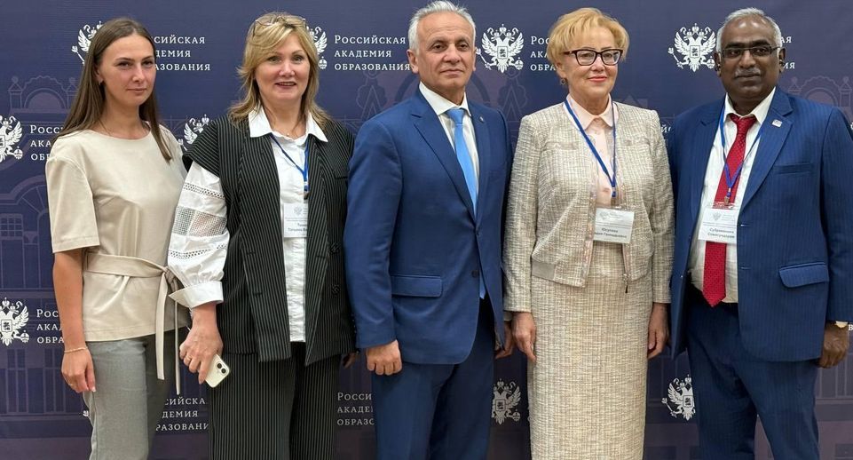 Международная конференция об инклюзивном образовании пройдет в Орехово-Зуеве