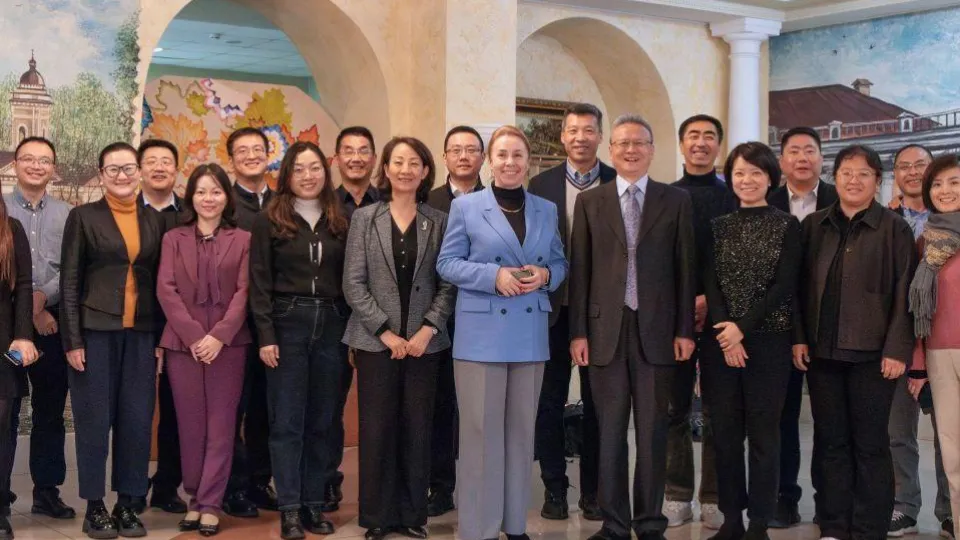 Фото: Университет Вернадского