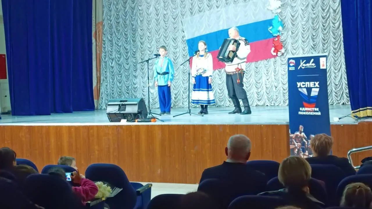 Администрация г. о. Химки