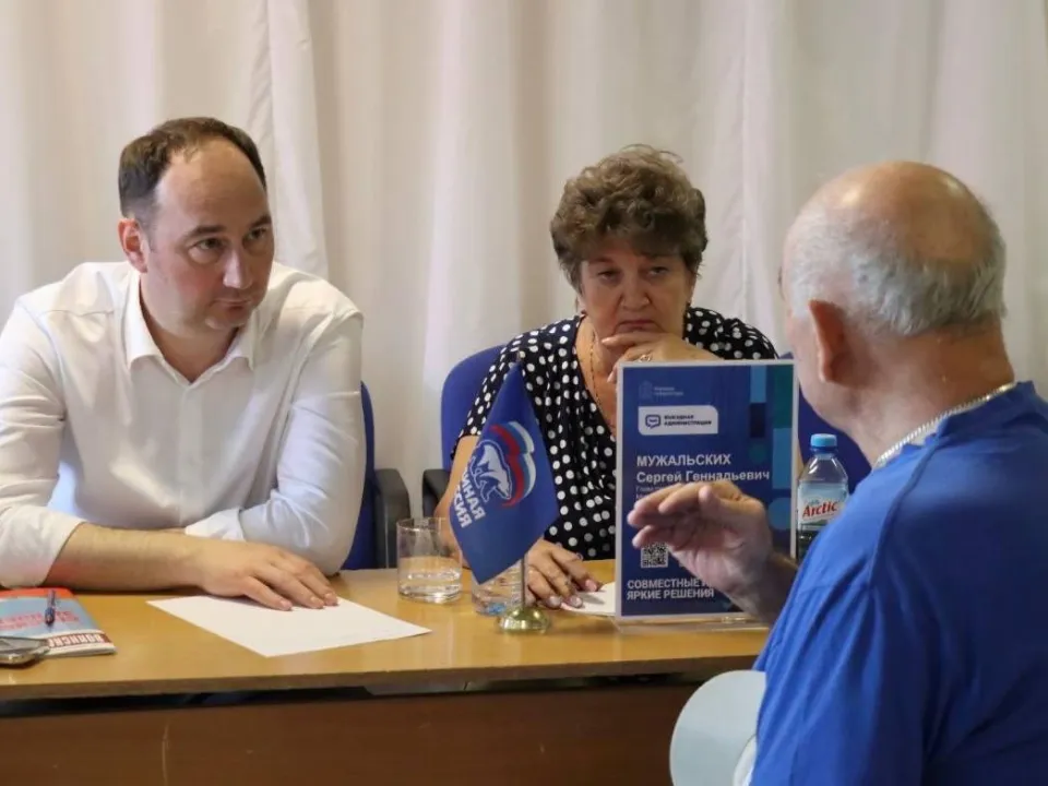 Фото: пресс-служба администрации г.о. Ступино