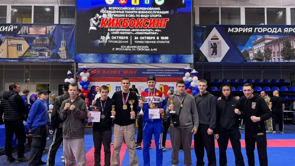 Фото: София Скорая