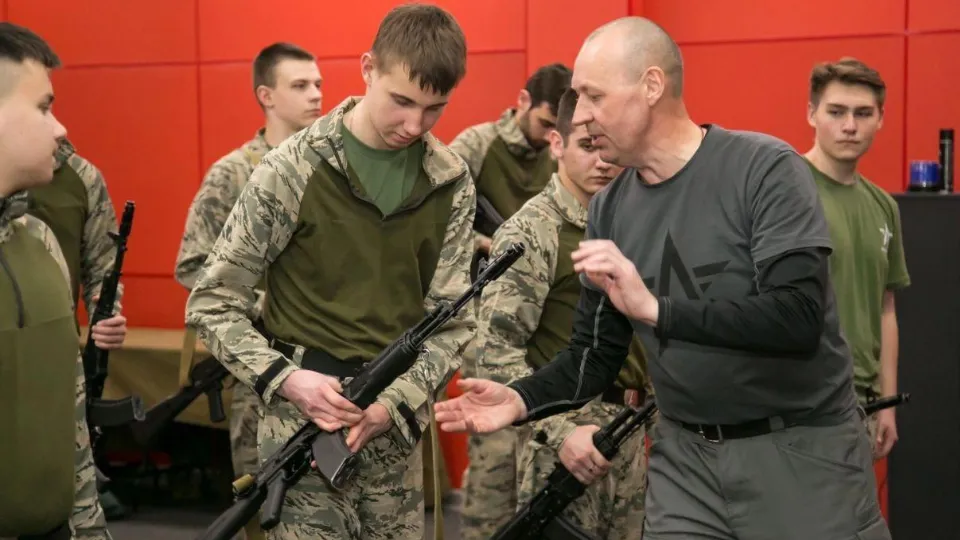 Фото: Министерство образования МО