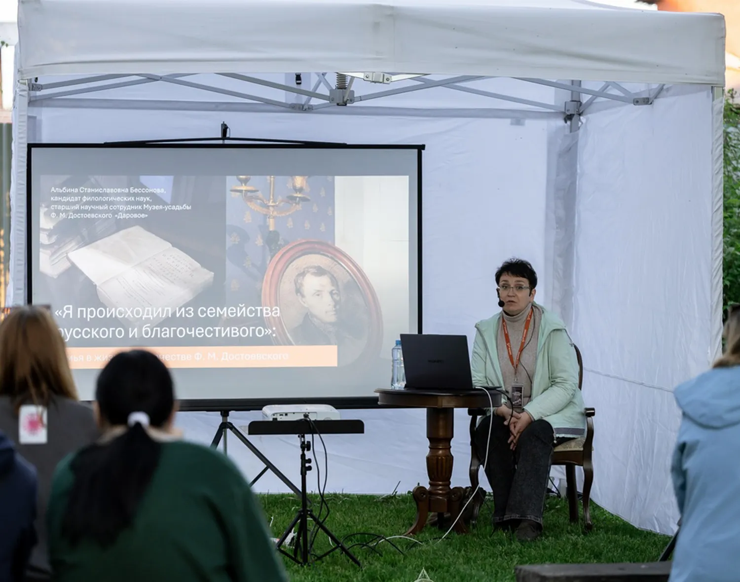 Фото: ГМЗ «Зарайский кремль»