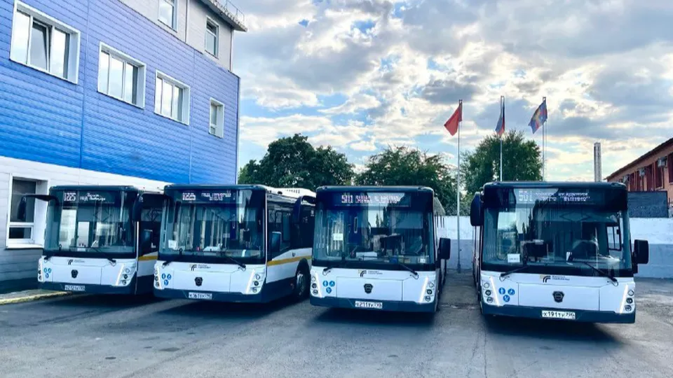 Фото: Минтранс МО