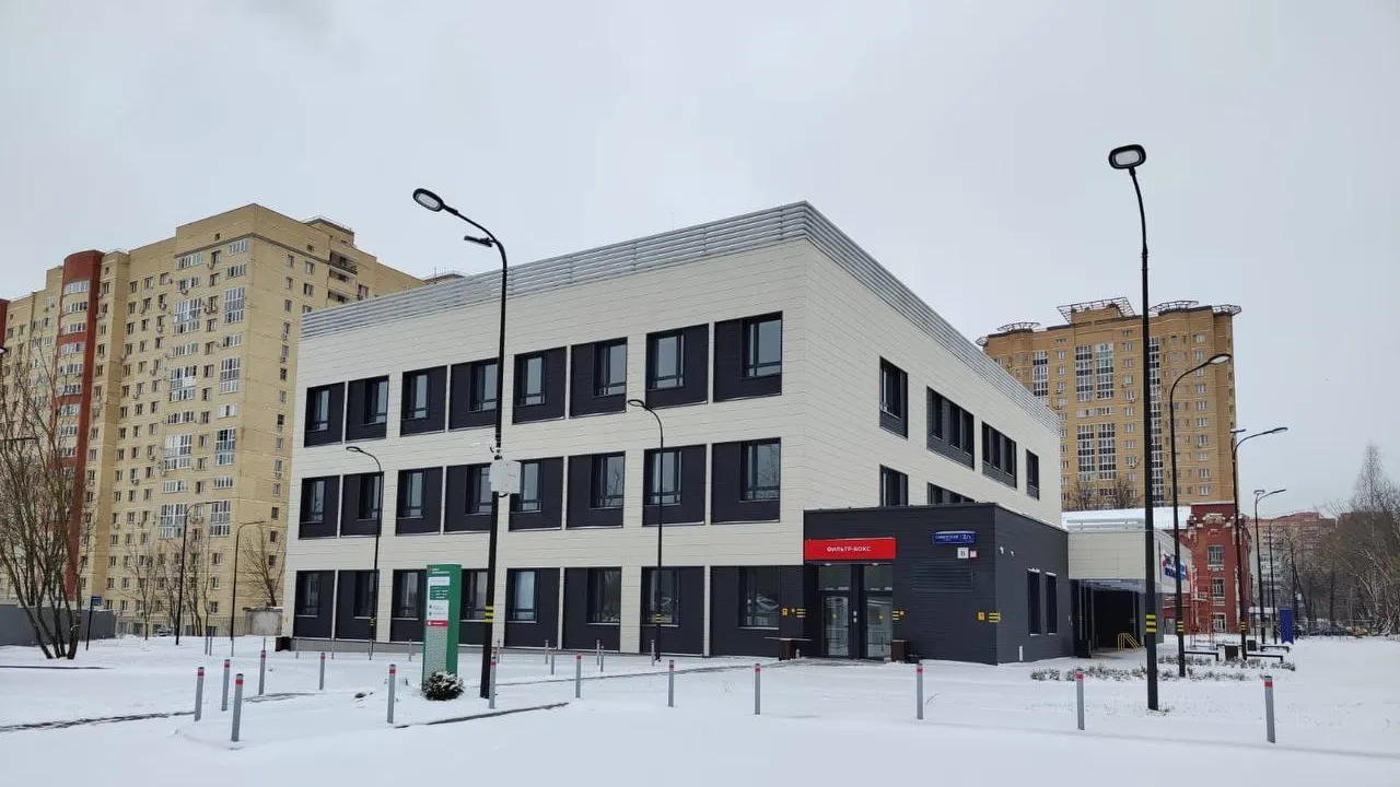 Новая детско-взрослая поликлиника готова к открытию в подмосковных Мытищах