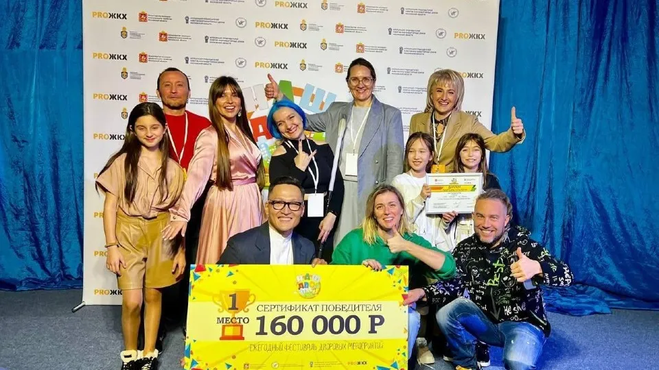 Фото: пресс-служба администрации г.о. Химки