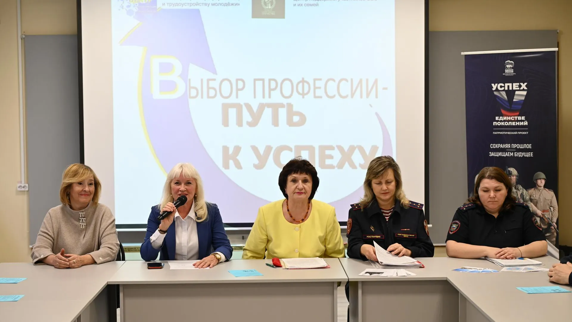 Пресс-служба администрации городского округа Серпухов