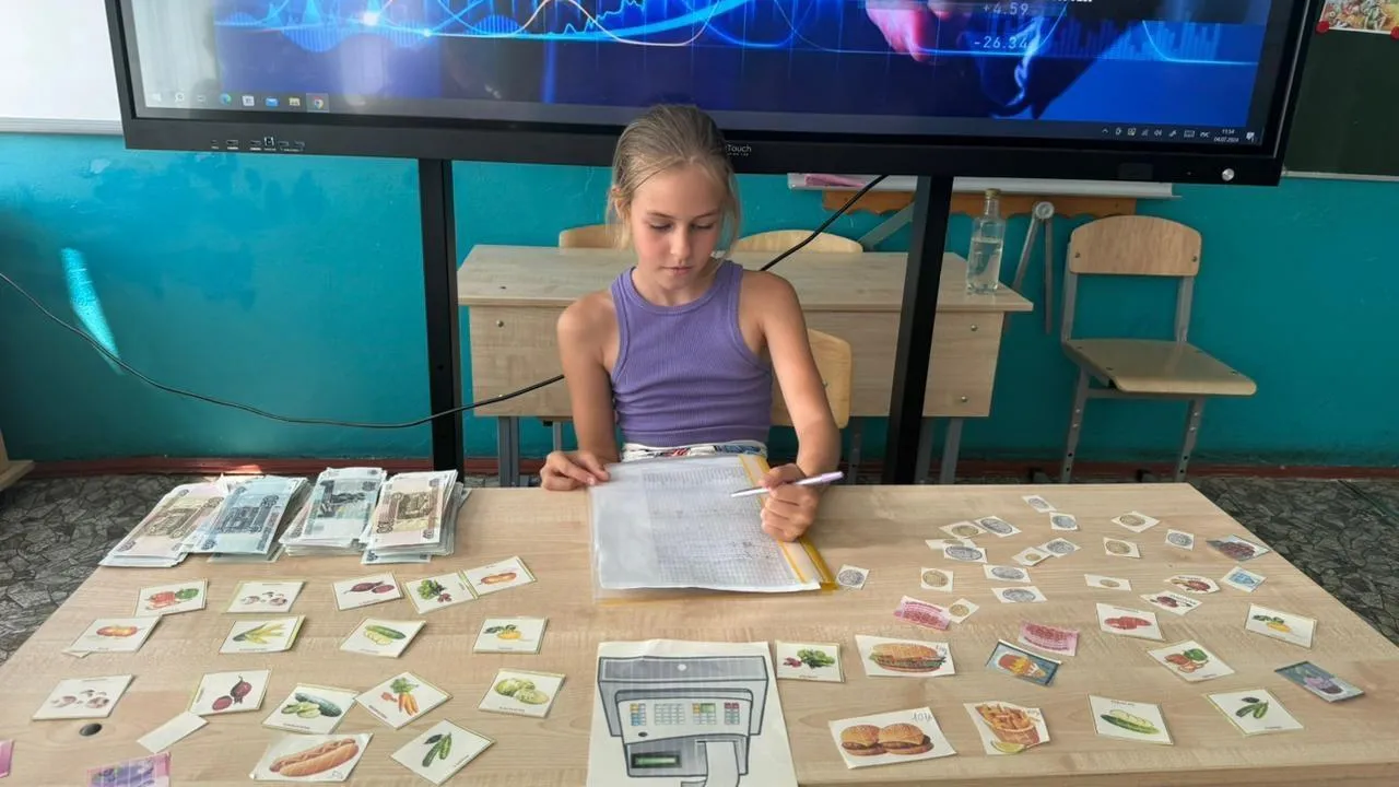 Фото: министерство образования МО