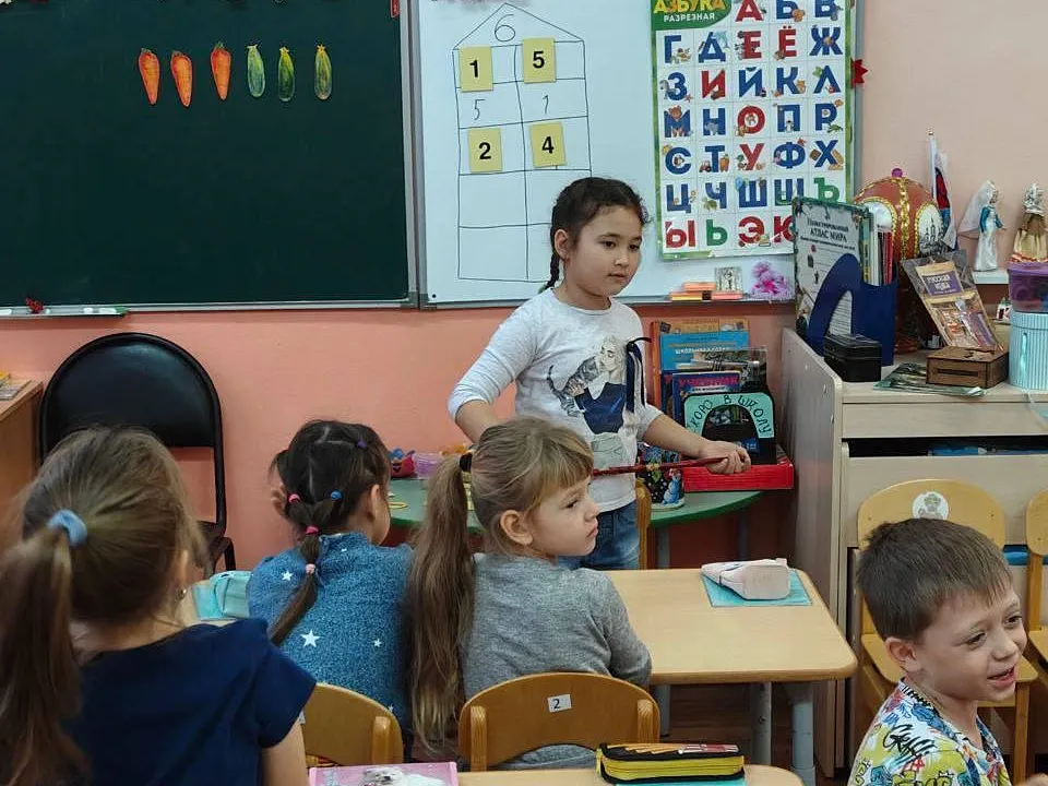 Фото: Администрация г.о. Чехов