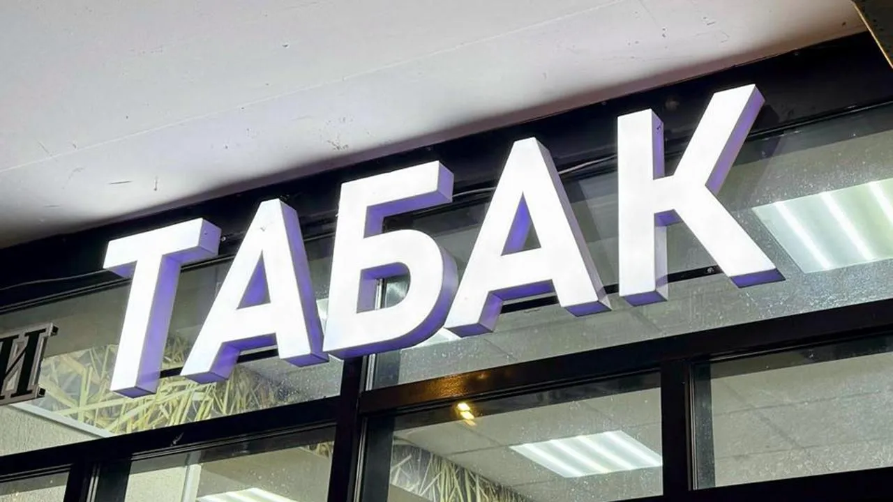 REGIONS/Александр Смолин