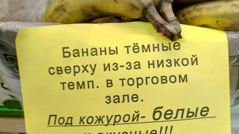 Даниил Bizon / ВКонтакте