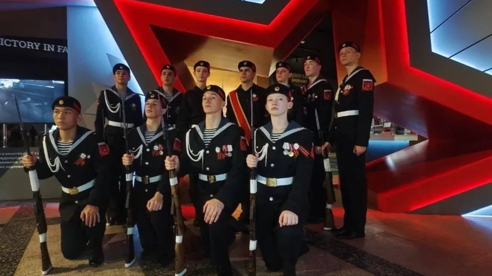 Фото: Министерство образования Московской области